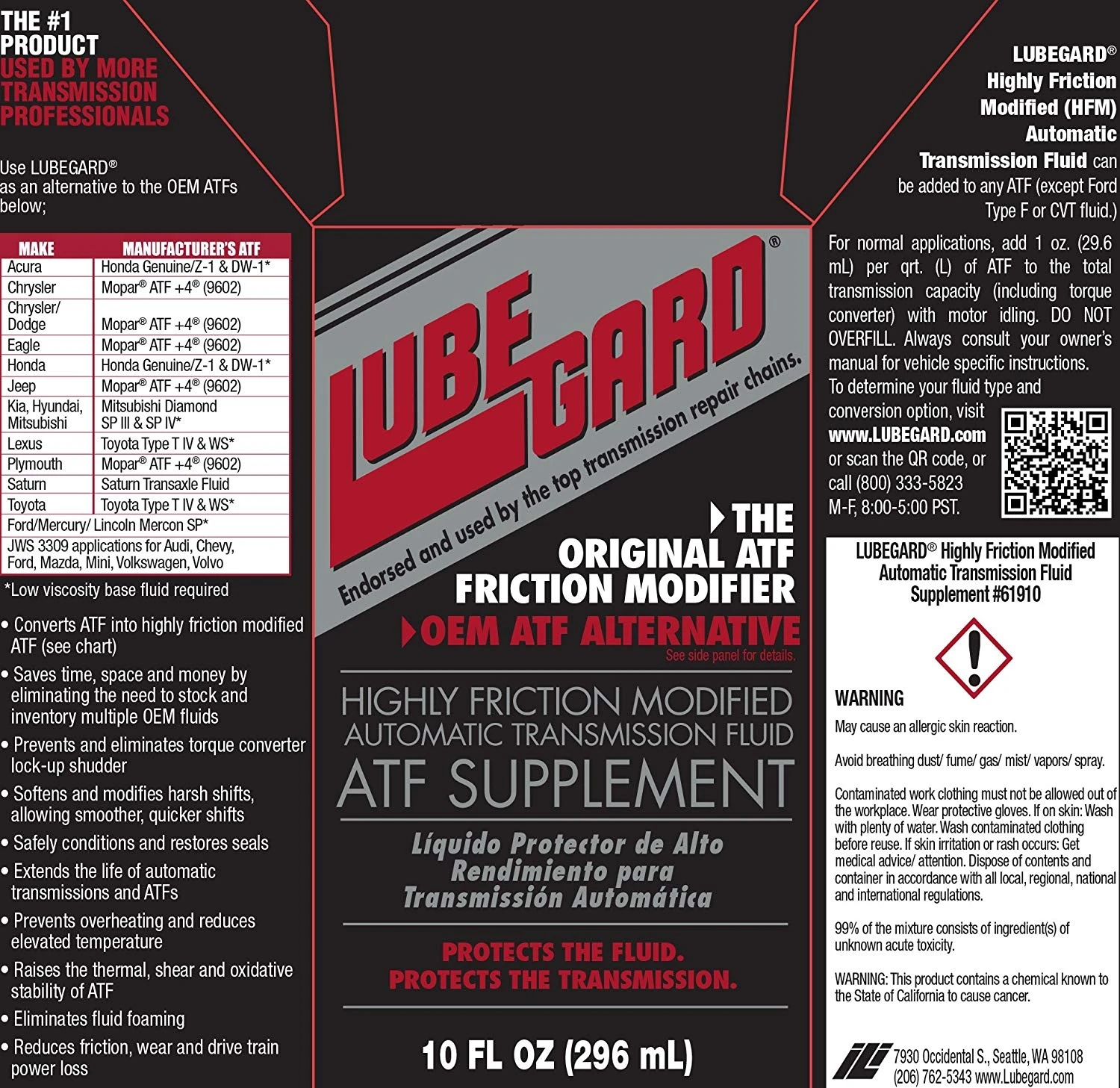 LUBEGARD Highly Friction Modified ATF (HFM-ATF) Supplement With LXE® Technology - 10 Oz 5 LUBEGARD Highly Friction Modified ATF (HFM-ATF) Supplement With LXE® Technology - 10 Oz - Image 3